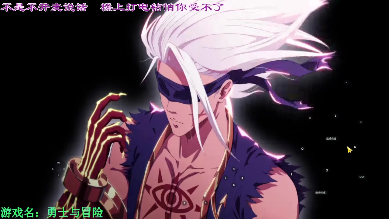 【2024-09-11 09点场】MIN锅锅：第五人格六周年年度主播直播间