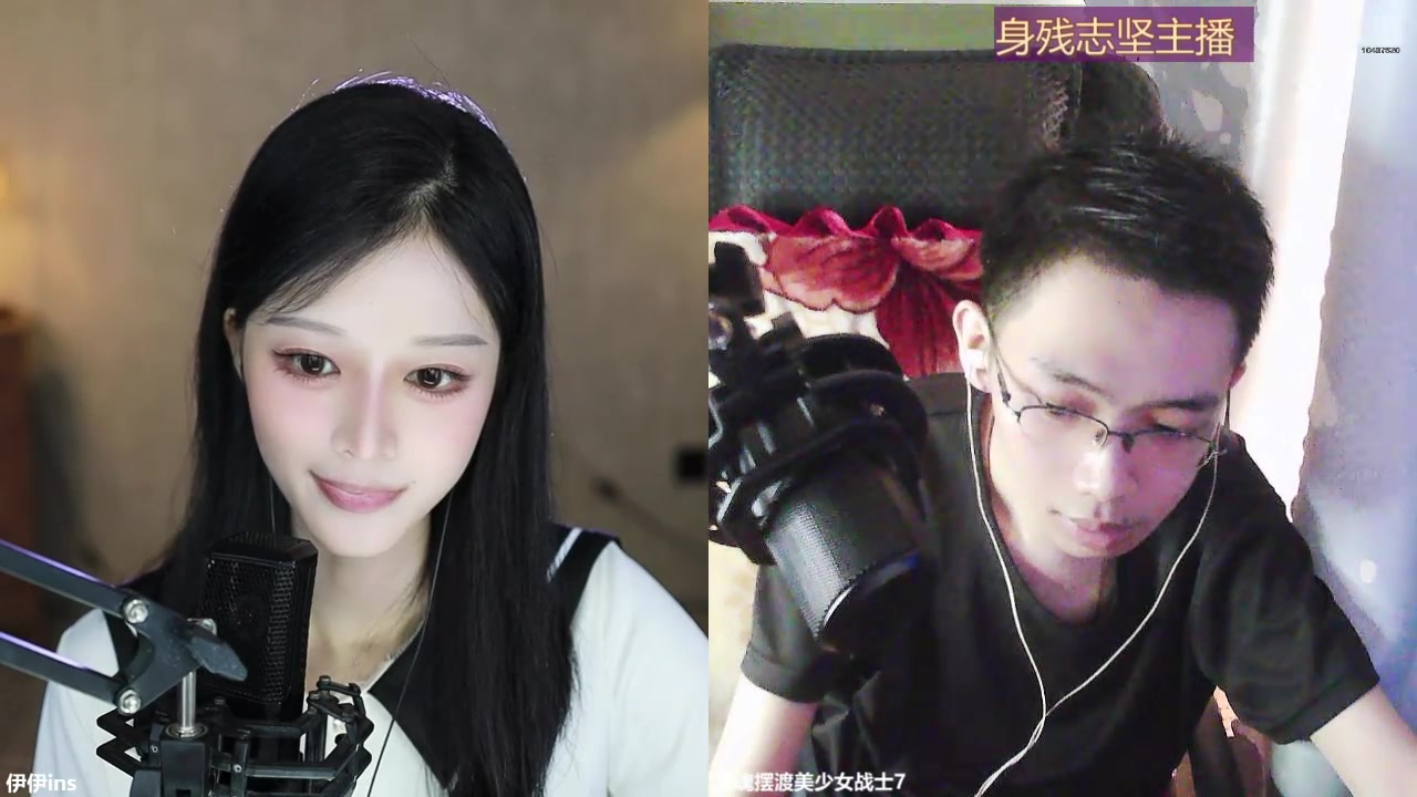 【2024-09-05 15点场】灵魂摆渡美少女战士7：身残志坚主播的每日历险记