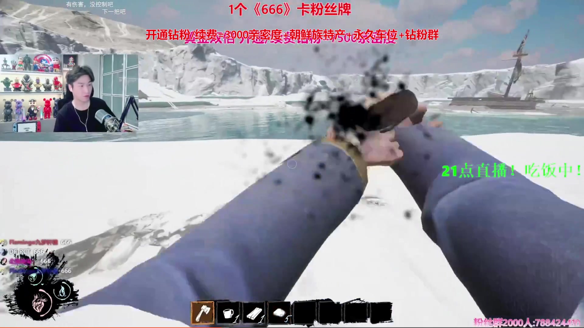 【2024-09-11 18点场】阿俊丶ll：【阿俊】斗鱼第一白给之王！