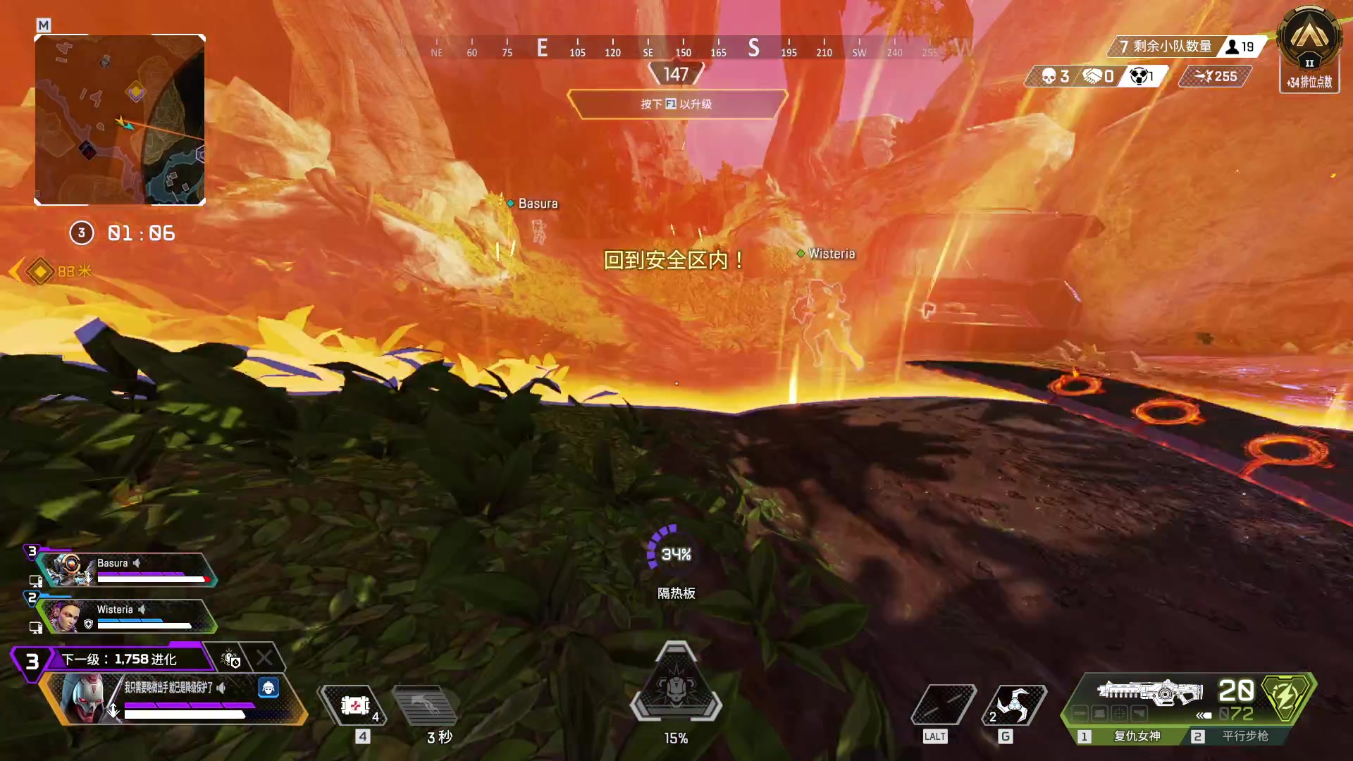 【2024-09-11 19点场】工口工口工口：啥都玩啥都菜qwq