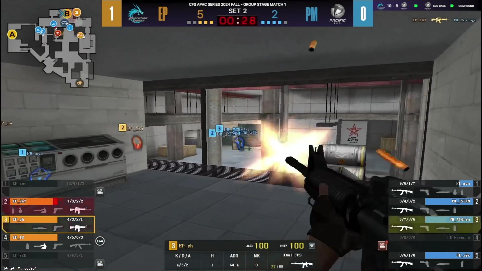 【2024-09-11 16点场】CF王振：体验新版本ban枪机制~