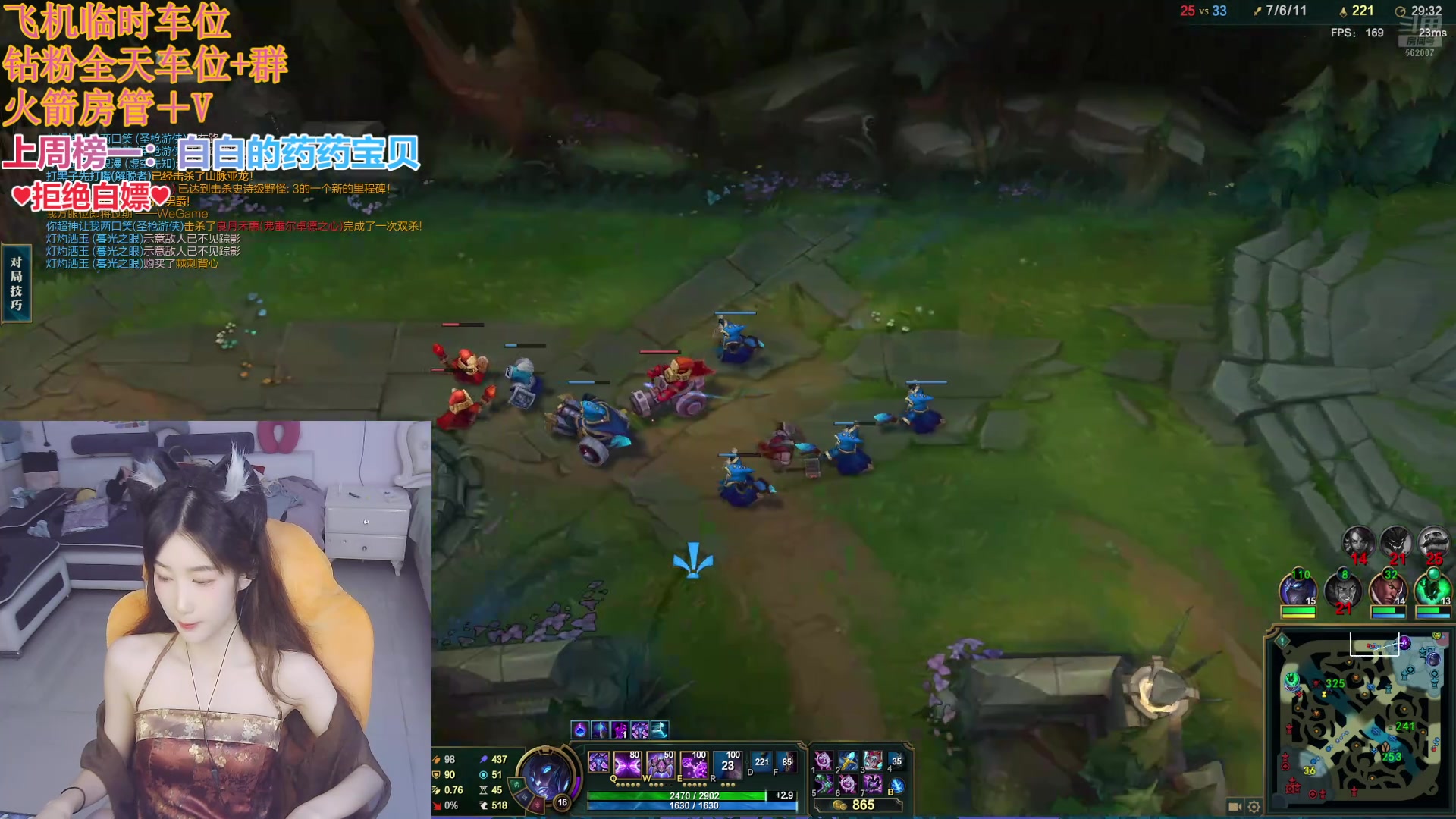 【2024-09-12 11点场】白菇凉：阿白：电一有车位讷