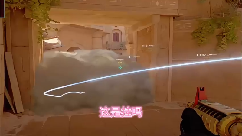 【小樱】“开了开了”太强了