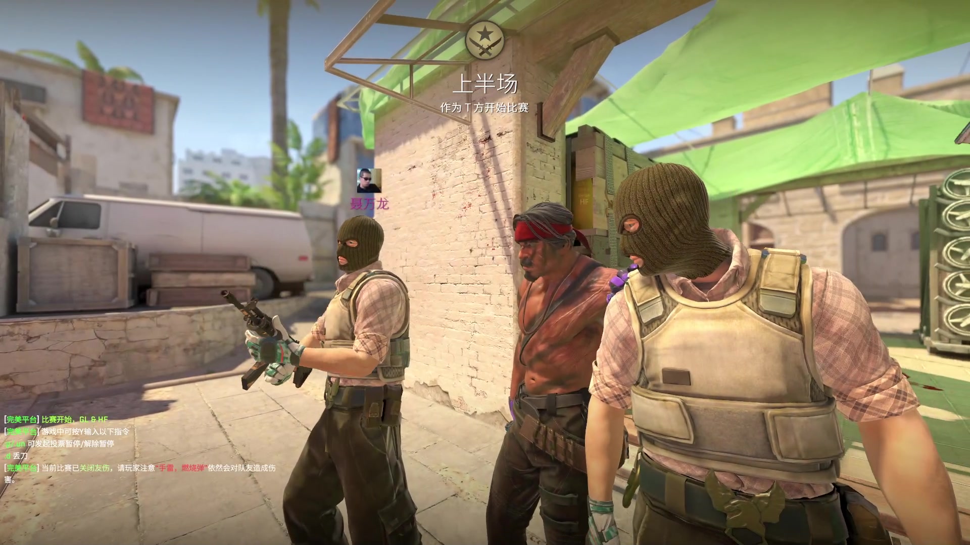 【2024-09-12 15点场】刘嘉俊Sylar1：拿出你的百分之百！