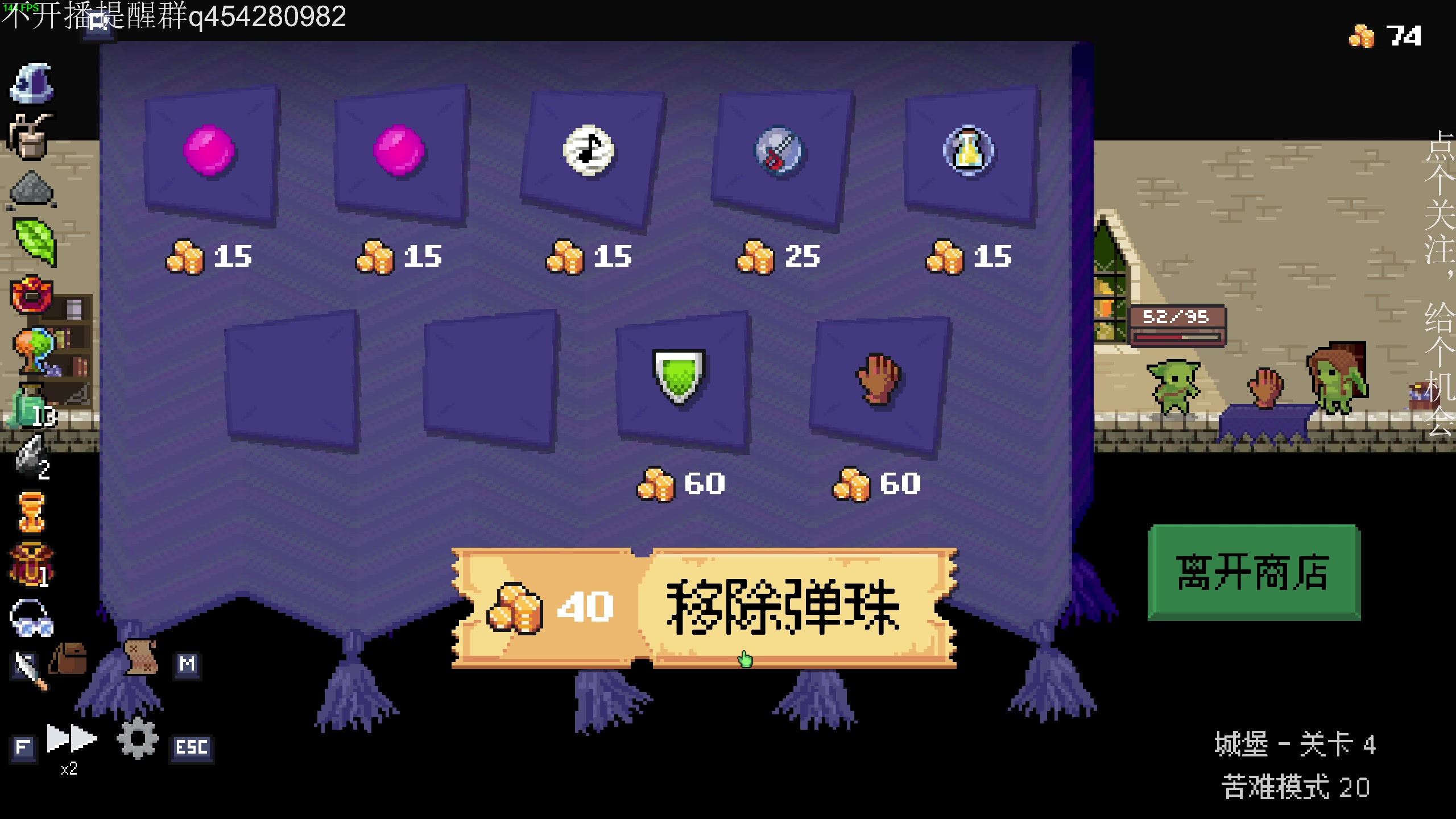 【2024-09-11 22点场】凡尘困：黎明幸存者 土豆兄弟 矿坑之下失落城堡