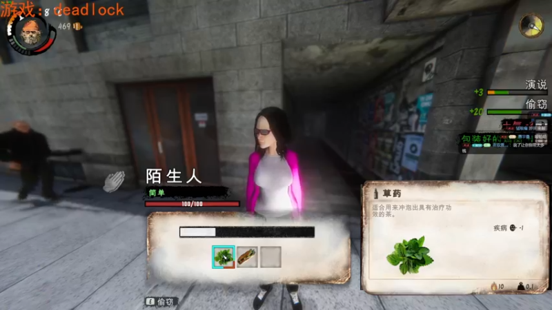 【2024-09-12 01点场】TYF唐亦风：《推流机又挂了》