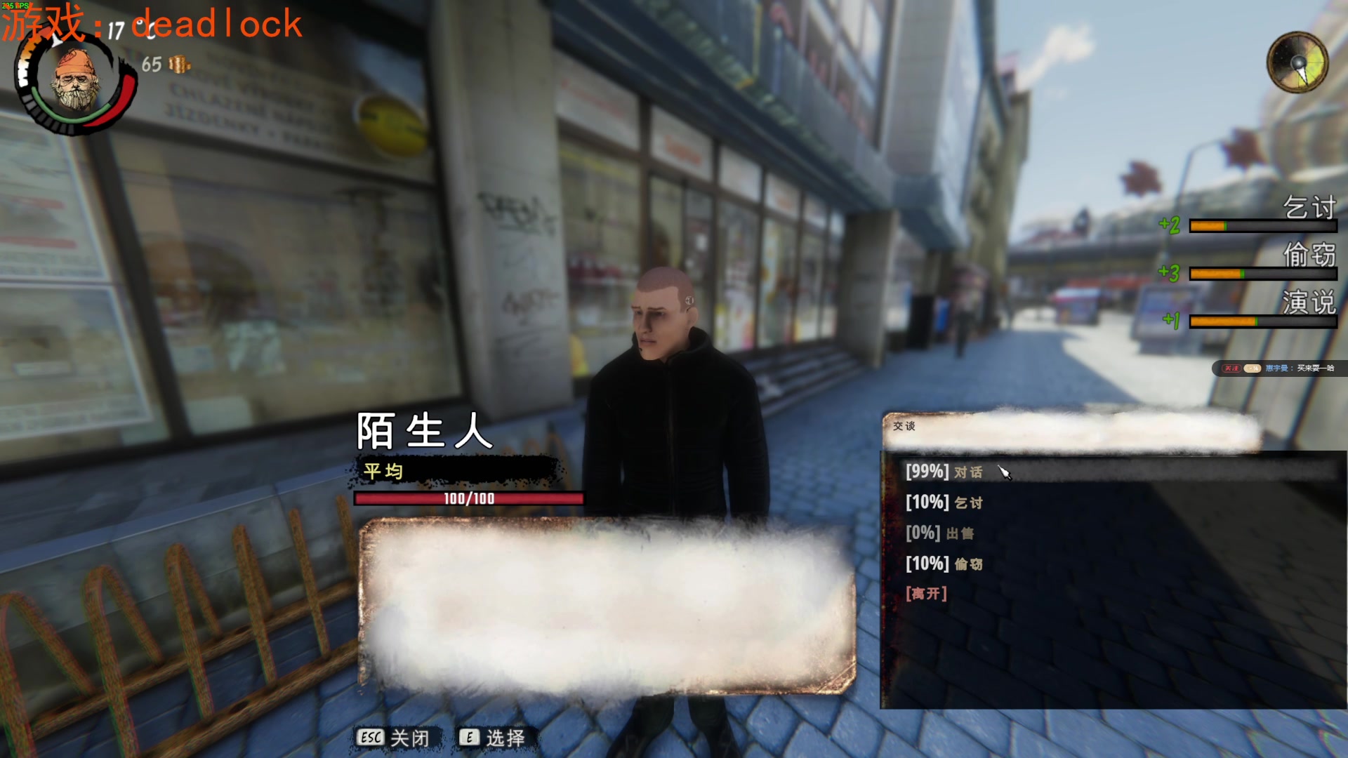 【2024-09-11 01点场】TYF唐亦风：《推流机又挂了》