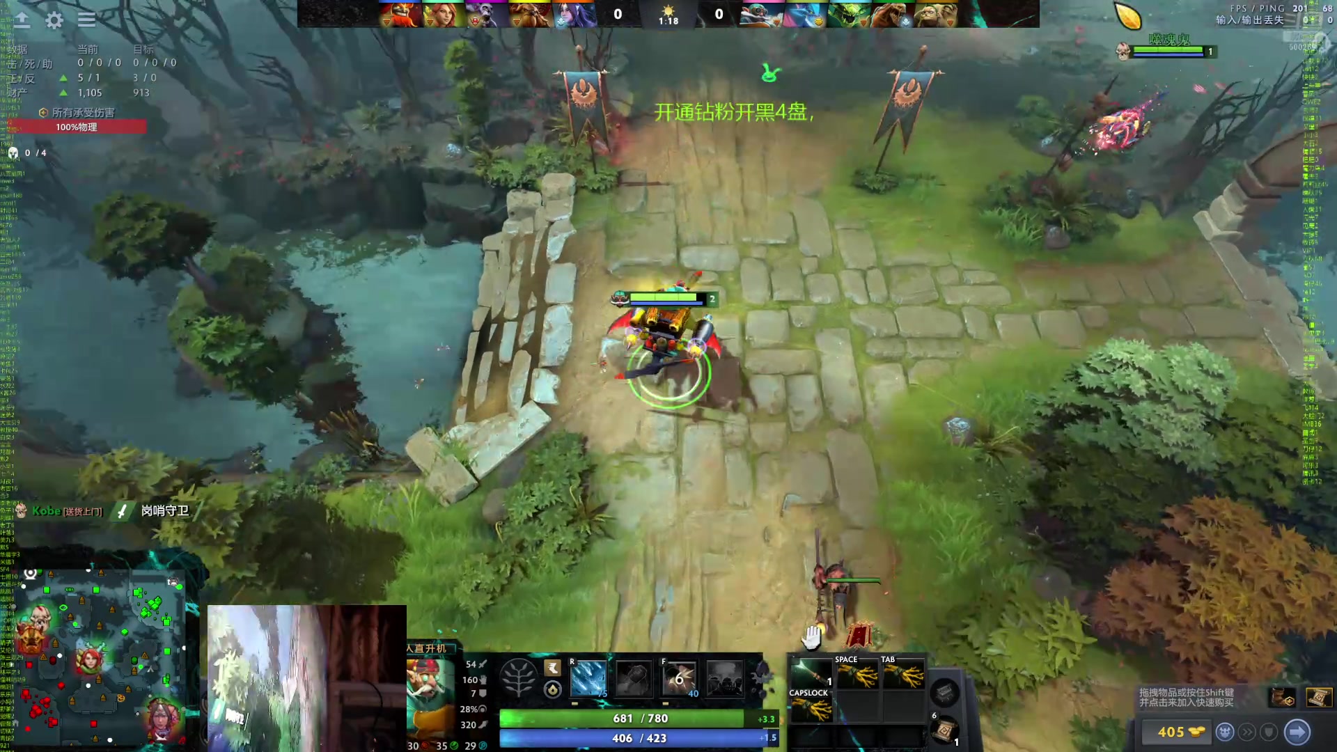 【2024-09-11 19点场】ok林仔：你懂1号位吗？