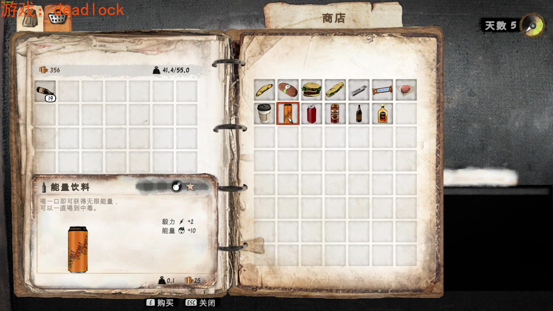 【2024-09-11 07点场】TYF唐亦风：《推流机又挂了》