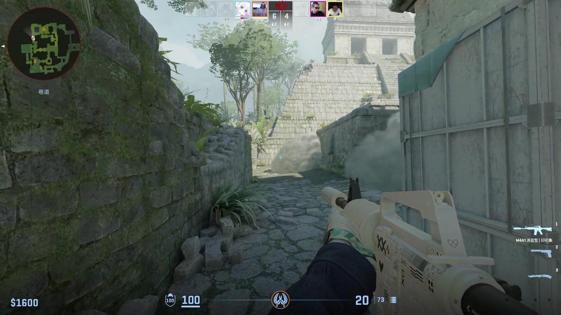 【2024-09-12 14点场】刘嘉俊Sylar1：拿出你的百分之百！