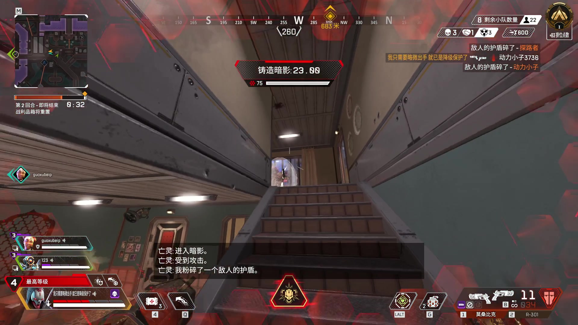 【2024-09-12 16点场】工口工口工口：啥都玩啥都菜qwq