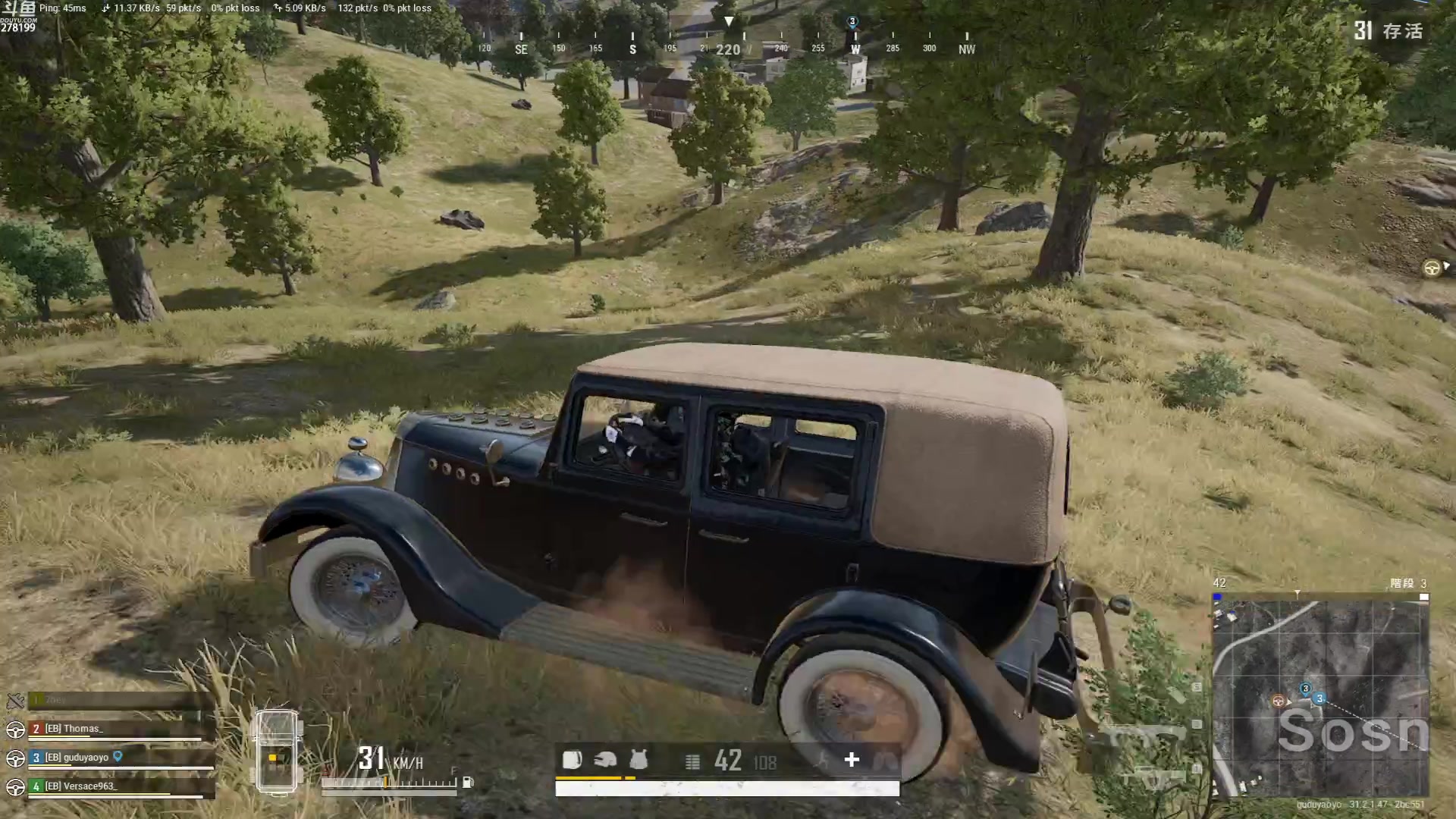 【2024-09-12 22点场】孤独药：PUBG 启动！ 278199