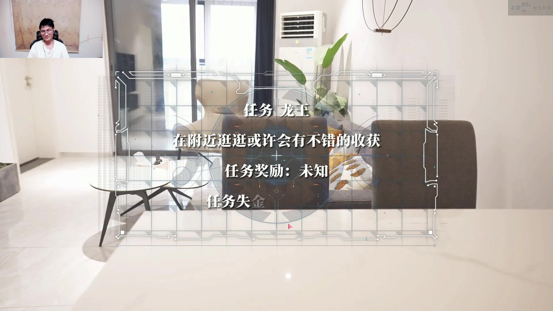 【2024-09-11 22点场】暴走的银剑君丶：银剑君：30岁天才玩家！`