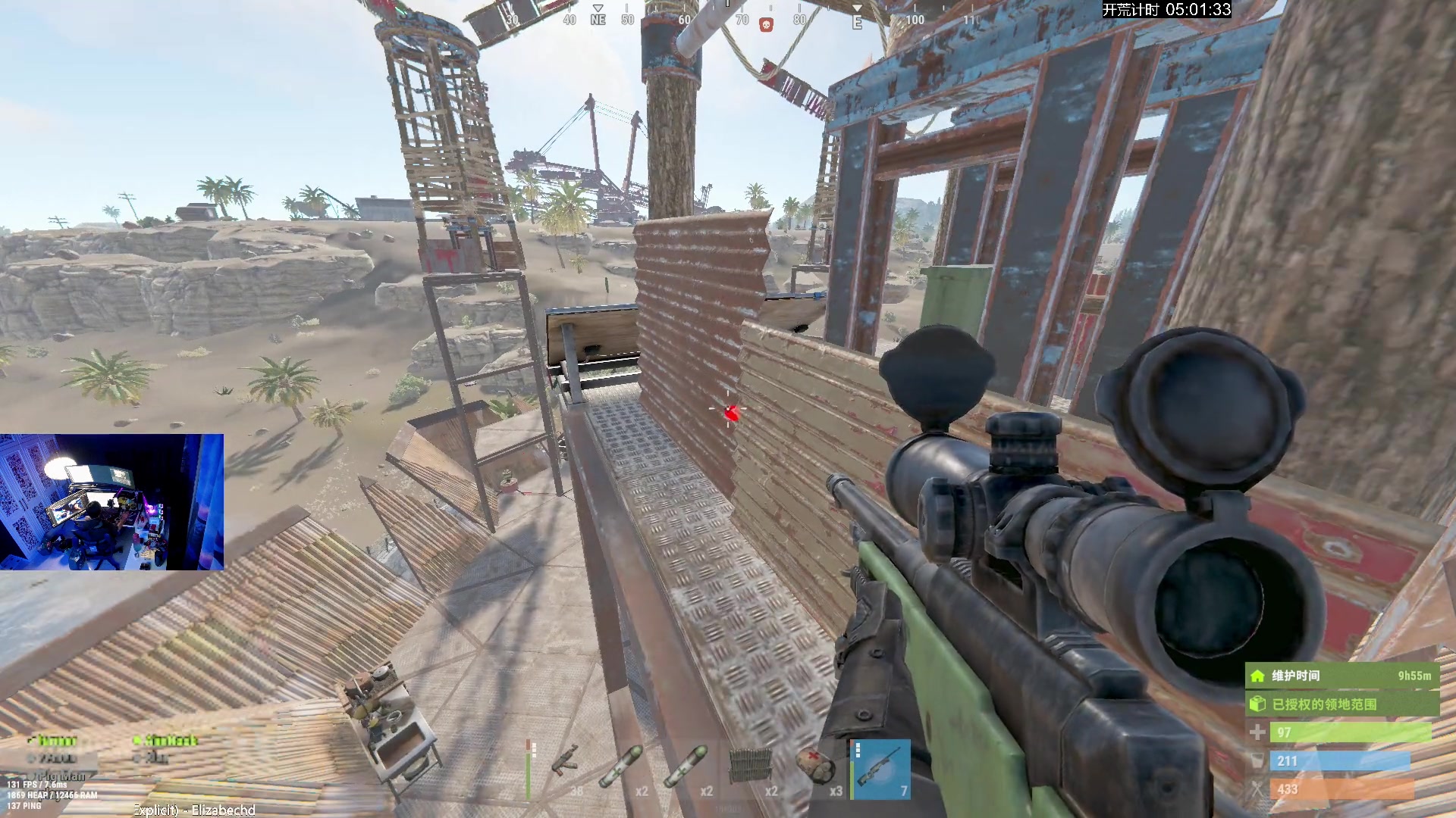 【2024-09-12 01点场】斯祥丶：生物钟基本废废随缘吧