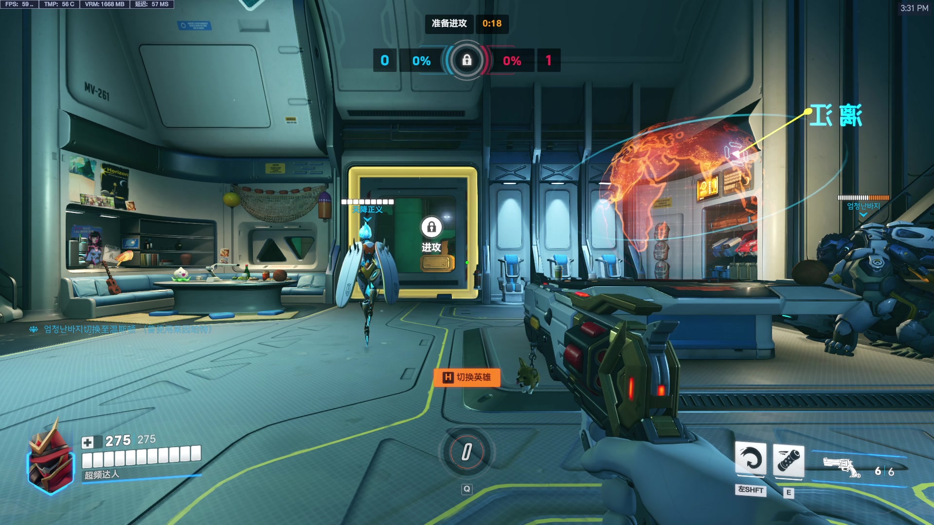 【2024-09-12 15点场】工口工口工口：啥都玩啥都菜qwq