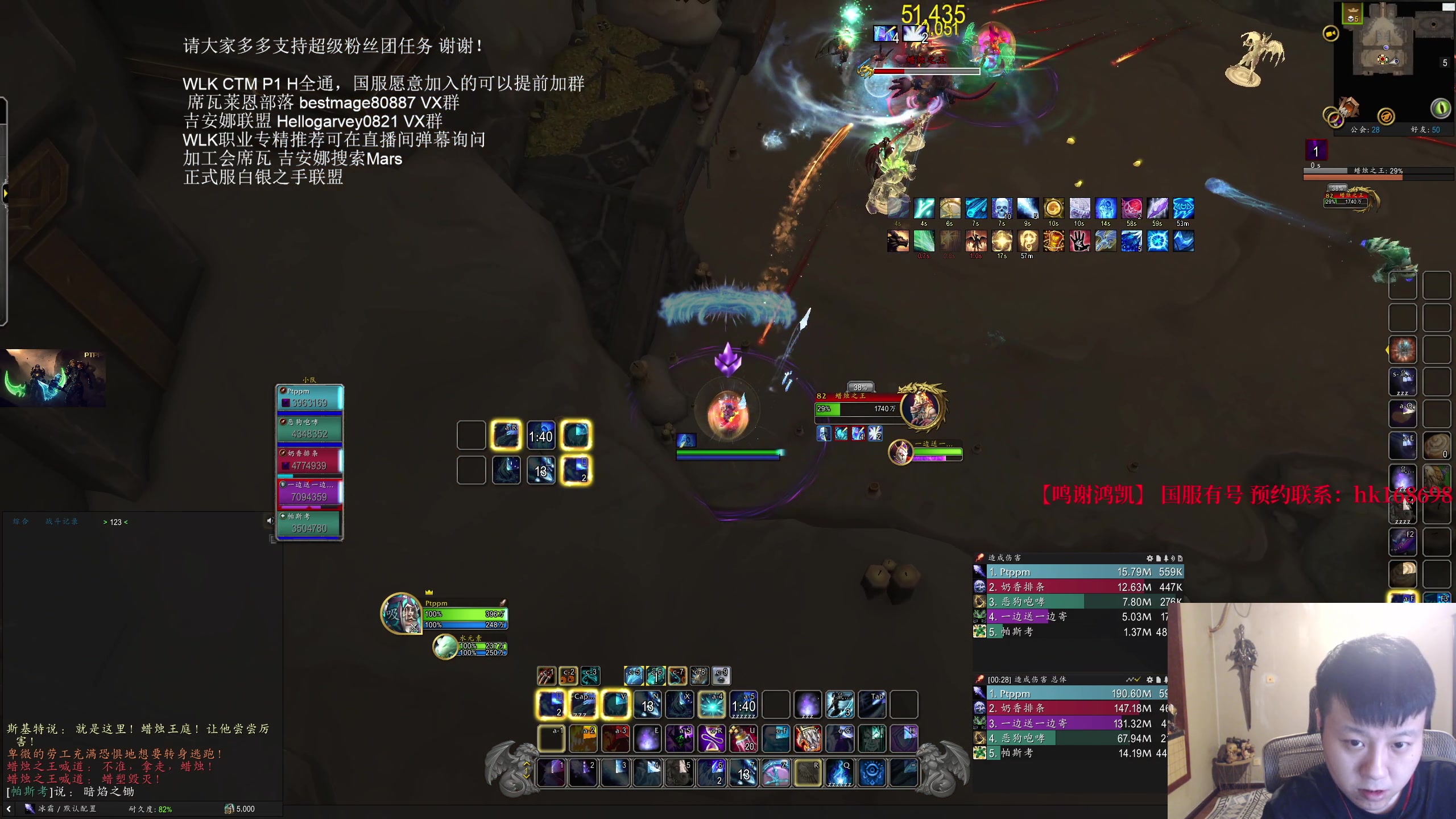 【2024-09-11 21点场】DMC葡萄鹏：下CD周一正式服尝试，聊会天！
