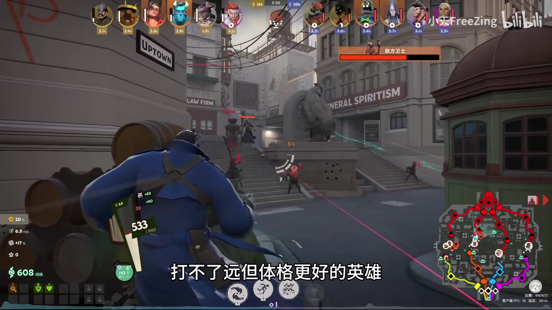 【2024-09-12 13点场】刘嘉俊Sylar1：拿出你的百分之百！