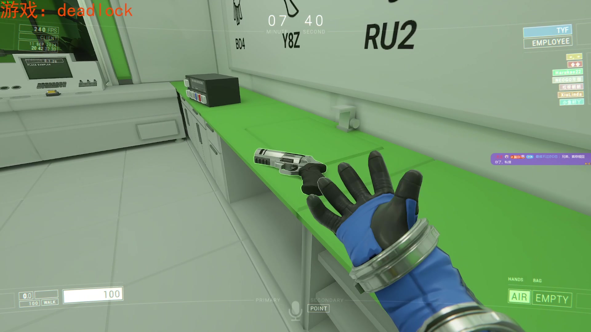 【2024-09-11 20点场】TYF唐亦风：《推流机又挂了》