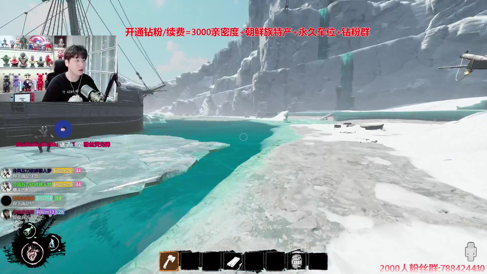 【2024-09-12 20点场】阿俊丶ll：【阿俊】斗鱼第一白给之王！