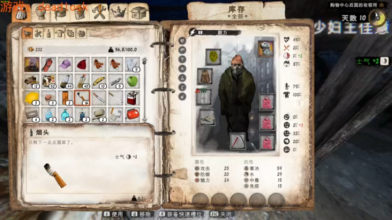 【2024-09-12 07点场】TYF唐亦风：《推流机又挂了》