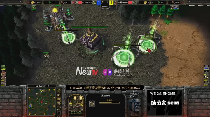 2024Stars war11 Fly100% vs Eer0  - Grandfinal