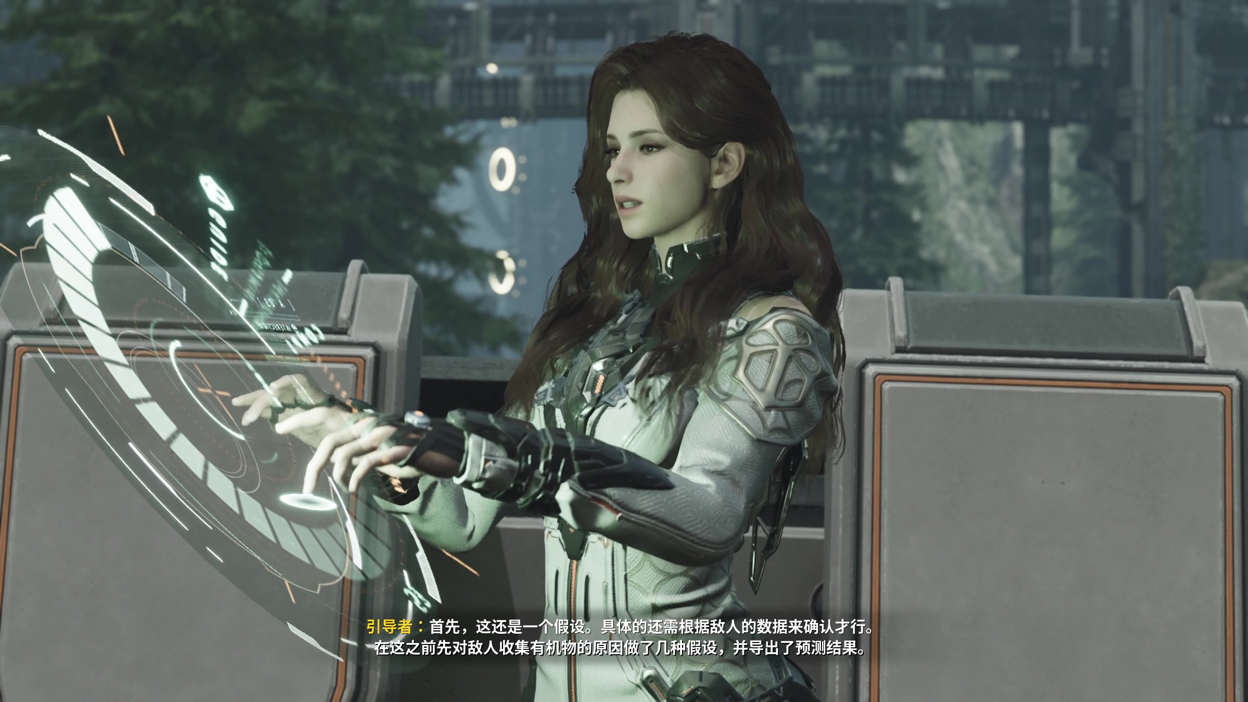 【2024-09-09 11点场】安静初夏：《第一后裔》重走西行之路，走起~
