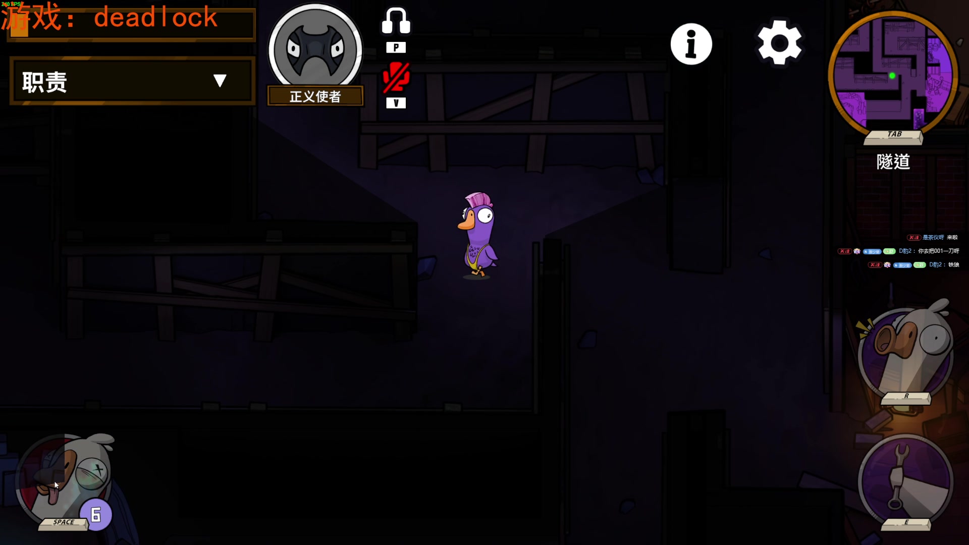 【2024-09-10 21点场】TYF唐亦风：《推流机又挂了》