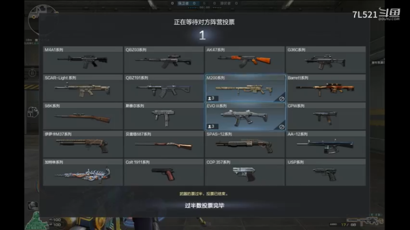 异域5杀4杀带不赢3人机