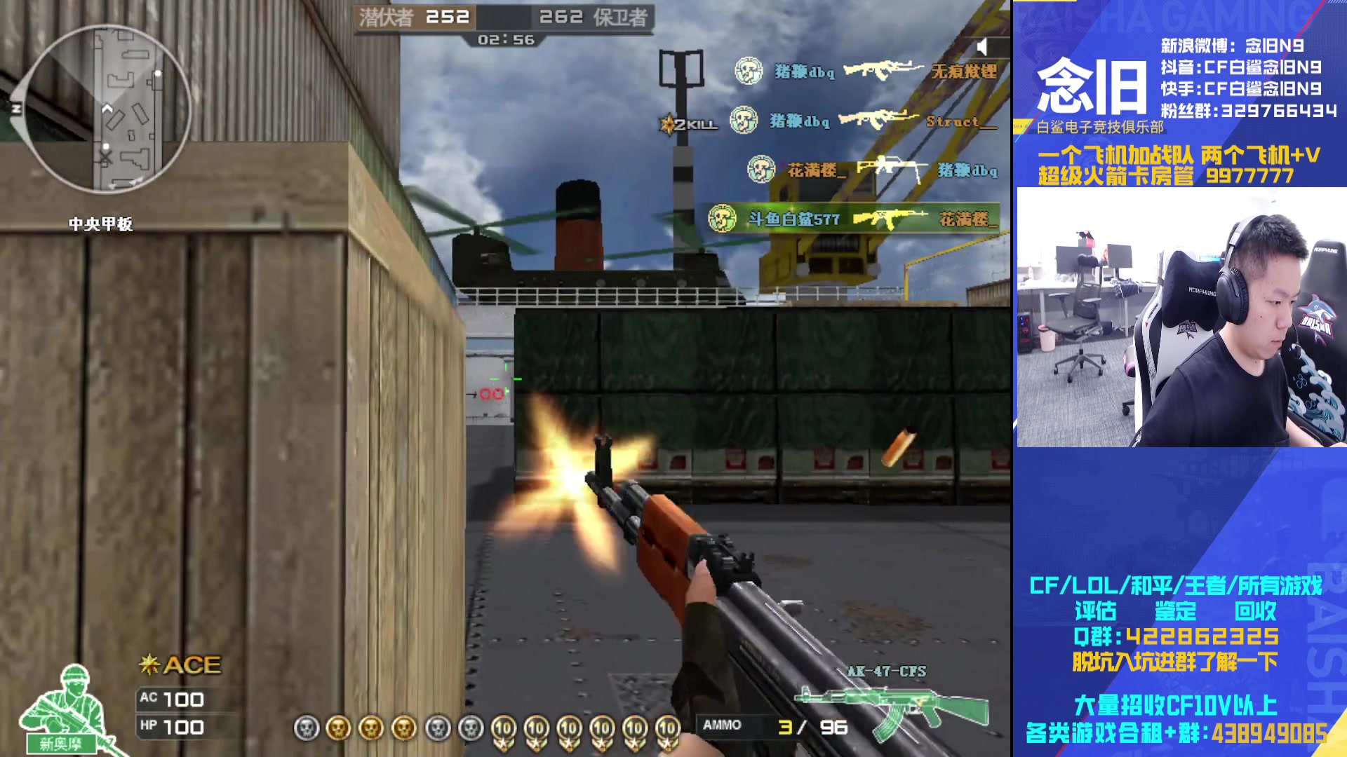 【2024-09-13 15点场】白鲨念旧N9：请你努力 为了自己