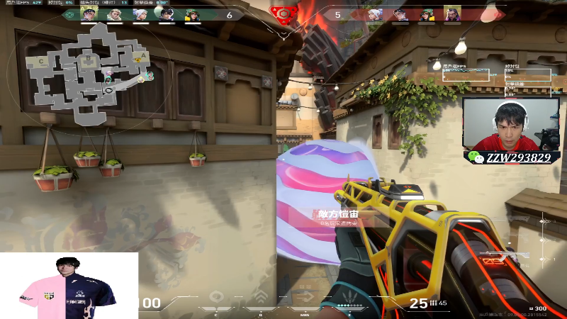 【无畏契约】CSGO解说伟伟的精彩时刻 20240913 23点场