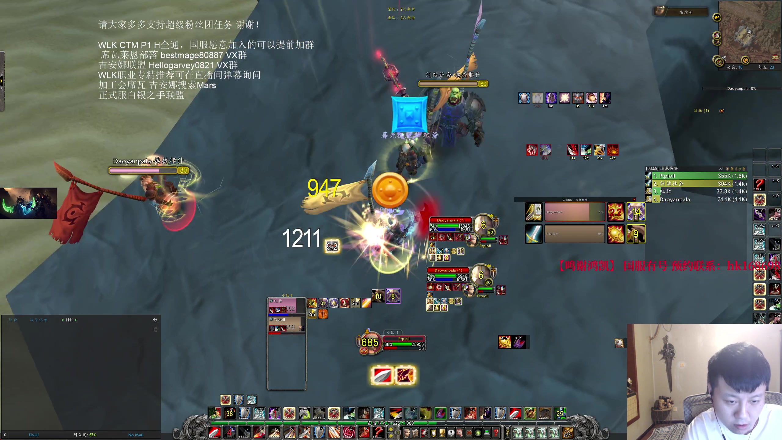 【2024-09-13 03点场】DMC葡萄鹏：4567清CD，周一正式服！