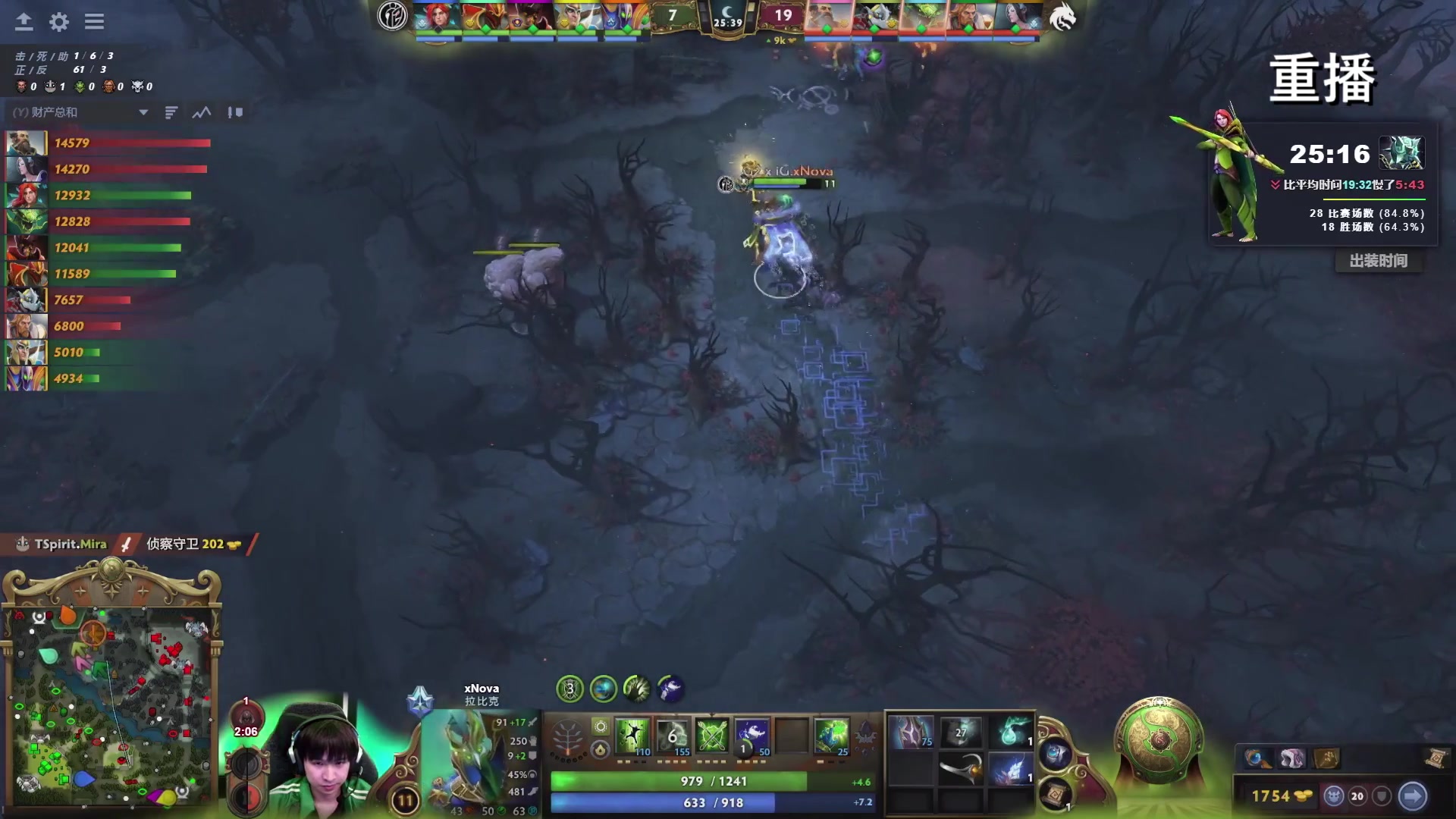 【2024-09-13 03点场】DOTA2赛事直播：TI2024淘汰赛【重播】