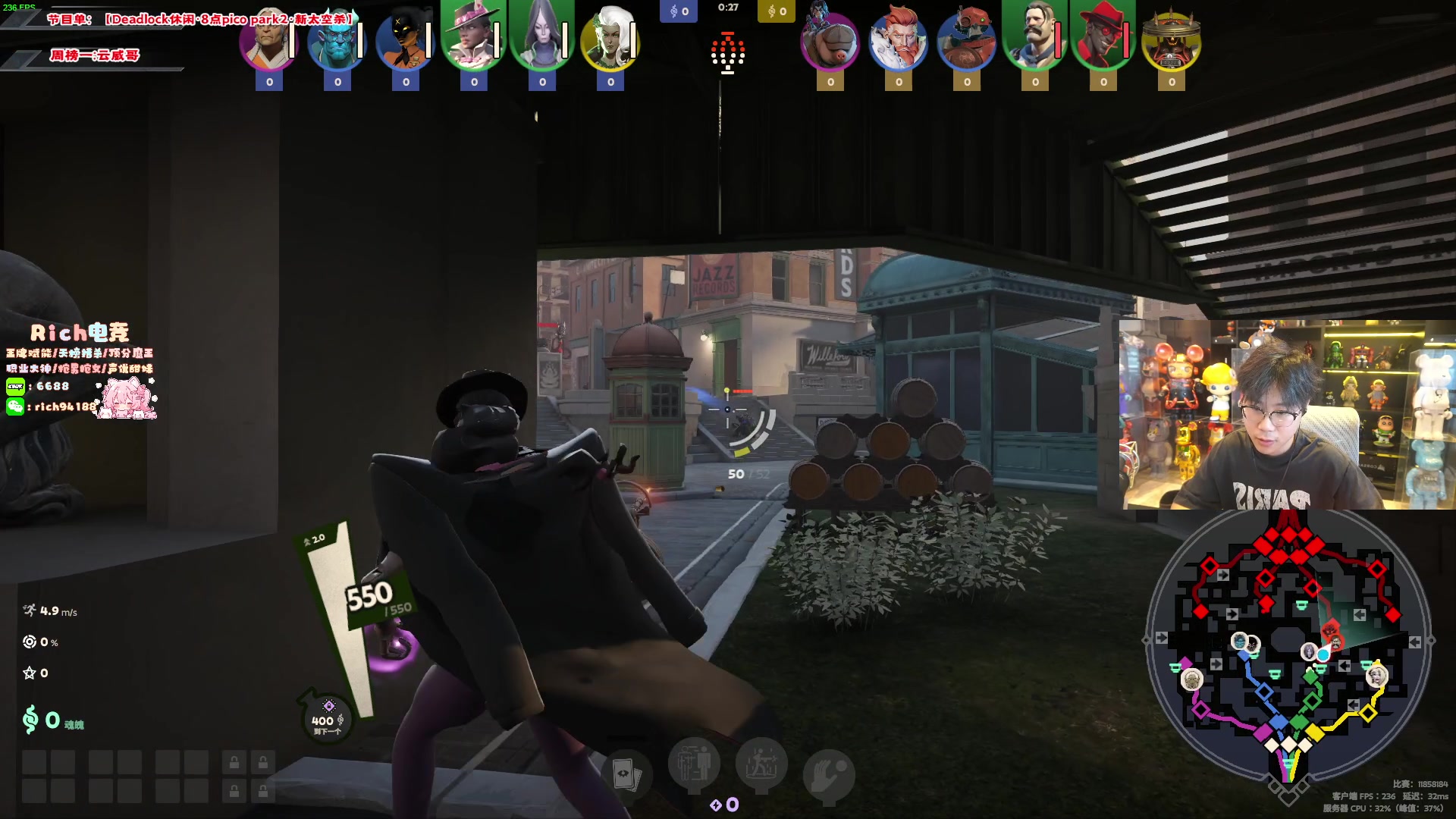 【2024-09-13 16点场】imxiaoxin：【✘-✘】 黑白双飒 8点pico2