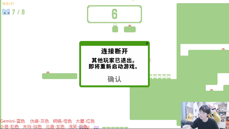 这是我剪辑的MrGemini的直播精彩时刻，快来看看吧~
