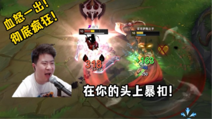 小黑克星，手拿把掐！