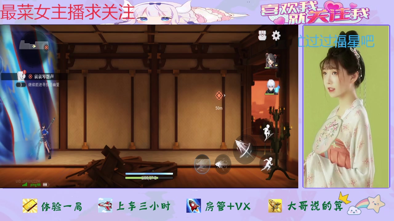 【2024-09-13 13点场】停留在雨中Cium：归龙潮随便玩玩