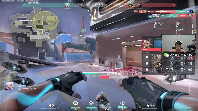 【无畏契约】CSGO解说伟伟的精彩时刻 20240913 03点场