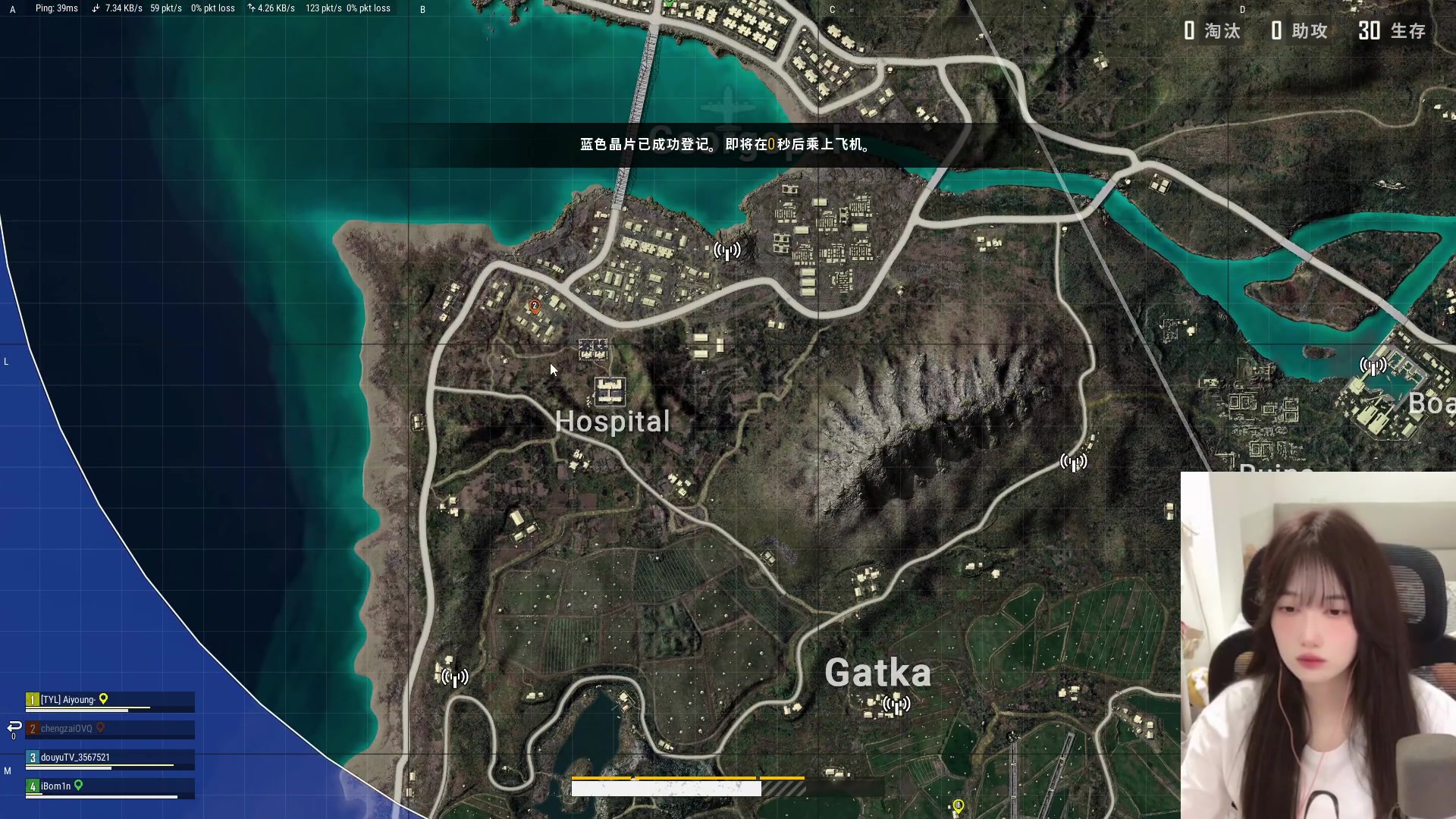 【2024-09-11 08点场】咕噜橙o：【咕噜橙】手腕疼 休闲ing