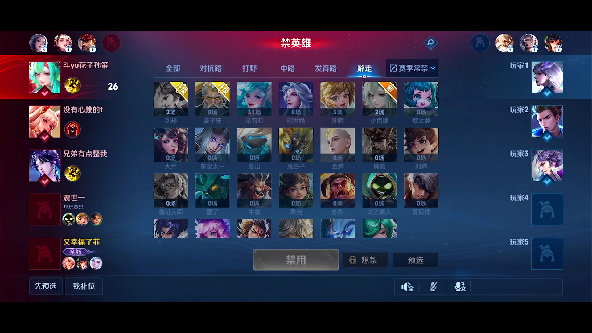 【2024-09-14 14点场】自小语：训练一下啊啊啊啊啊啊