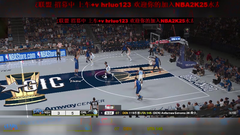 【2024-09-13 21点场】91斧王娱乐NBA解说：NBA2K25水友联盟启动！