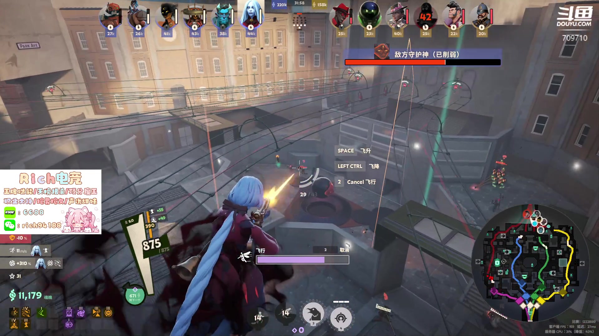 【2024-09-14 11点场】imxiaoxin：【✘-✘】 黑白双飒 8点pico2