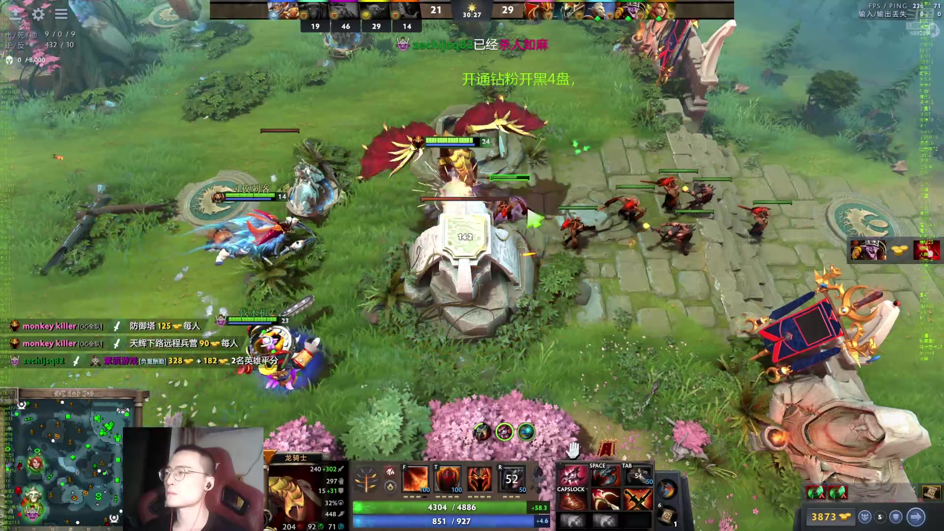 【2024-09-13 21点场】ok林仔：你懂1号位吗？