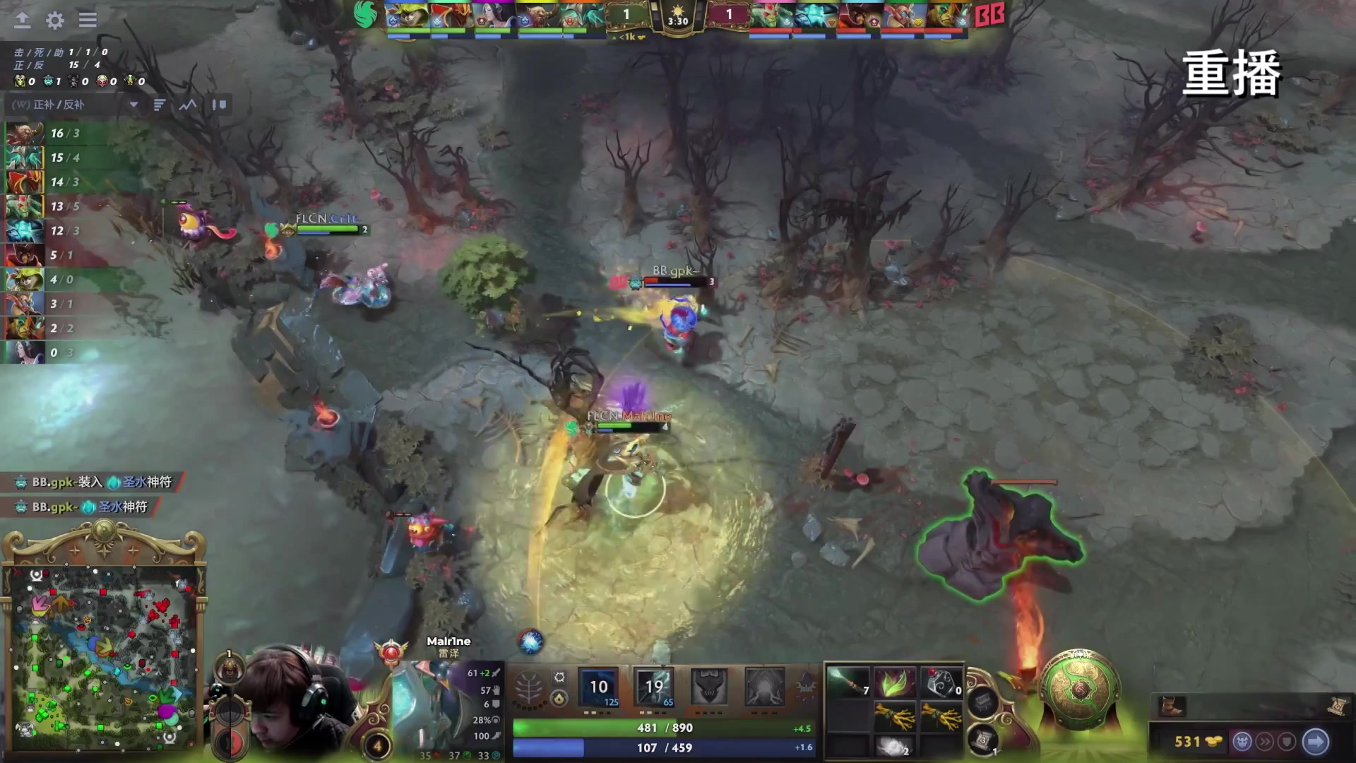 【2024-09-14 04点场】DOTA2赛事直播：TI2024淘汰赛 【重播】
