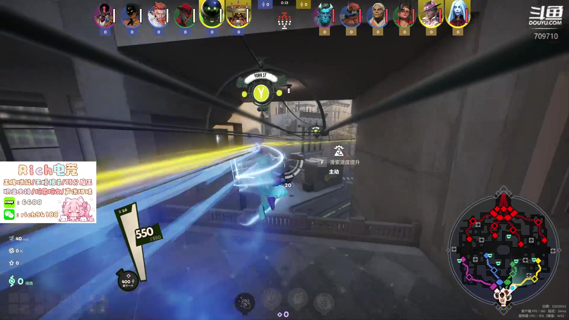 【2024-09-14 09点场】imxiaoxin：【✘-✘】 黑白双飒 8点pico2