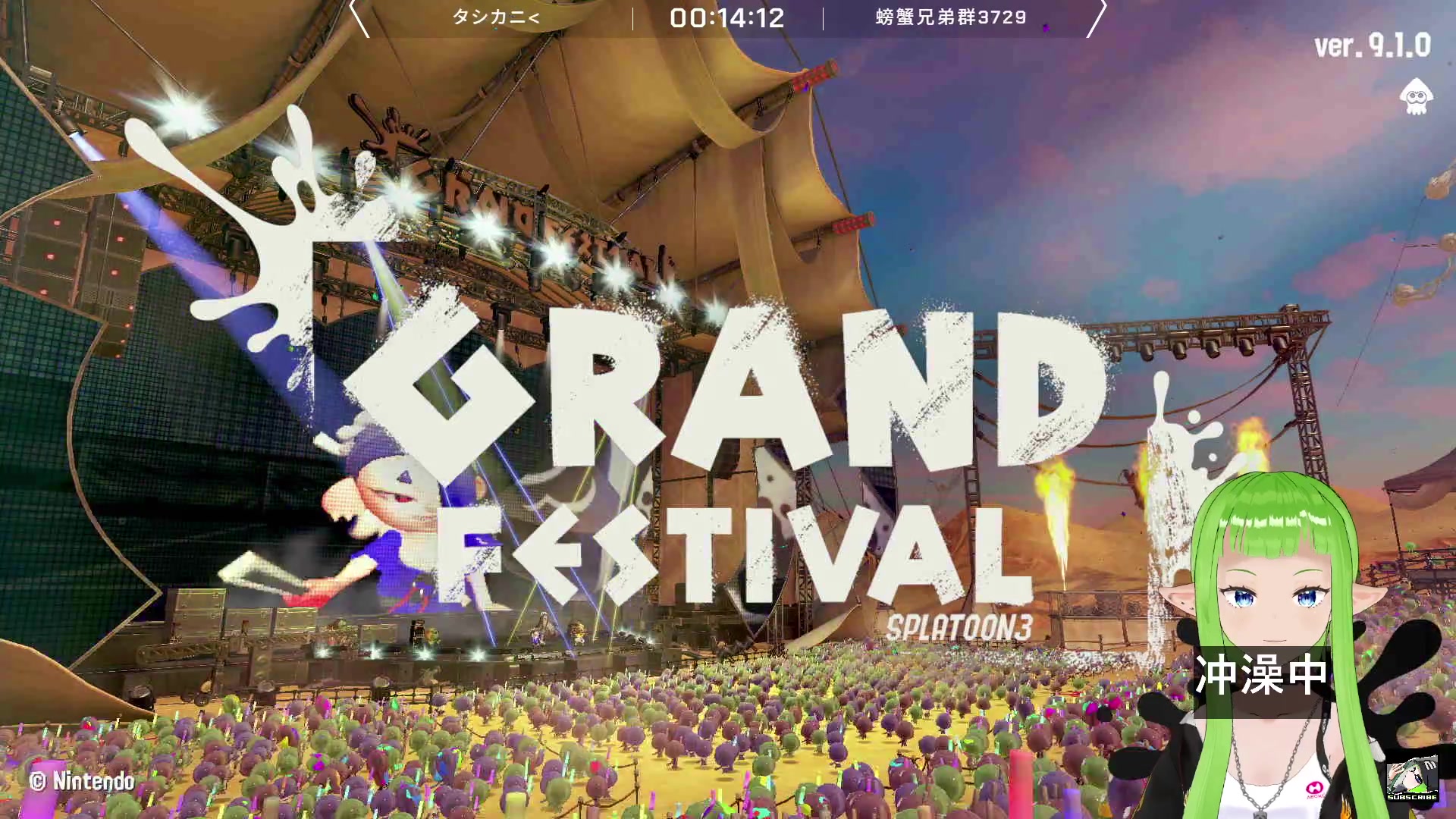 【2024-09-13 22点场】确蟹SYK：【确蟹】GRAND FESTIVAL