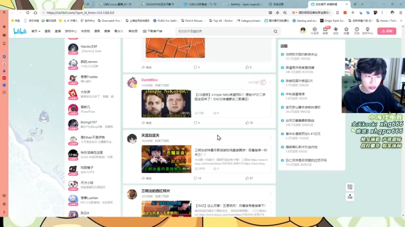 【2024-09-14 19点场】一口三明治3Mz：LCQ胜败者组！