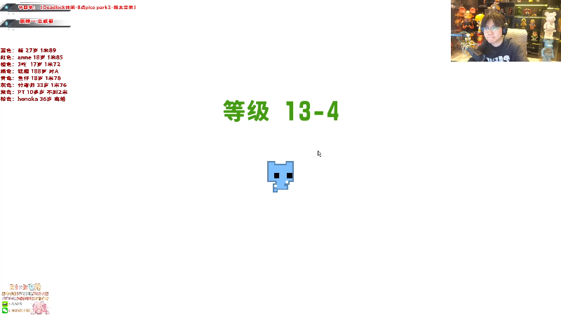 这是我剪辑的imxiaoxin的直播精彩时刻，快来看看吧~