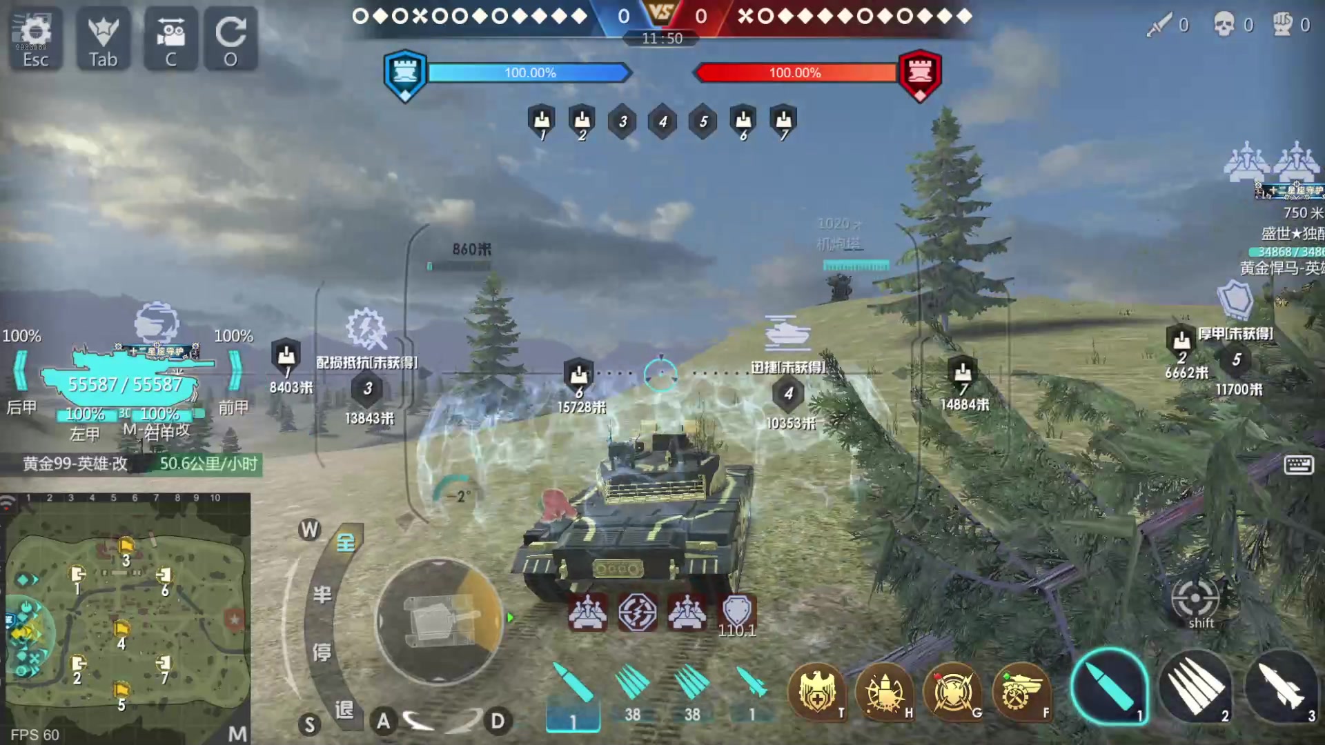 【2024-09-12 14点场】神怒布雷多：神怒布雷多的直播间