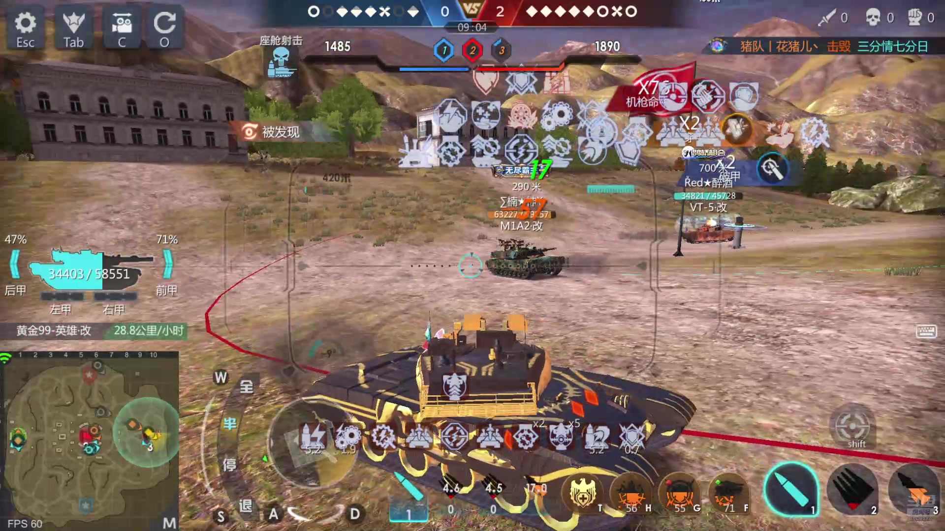 【2024-09-11 16点场】神怒布雷多：神怒布雷多的直播间