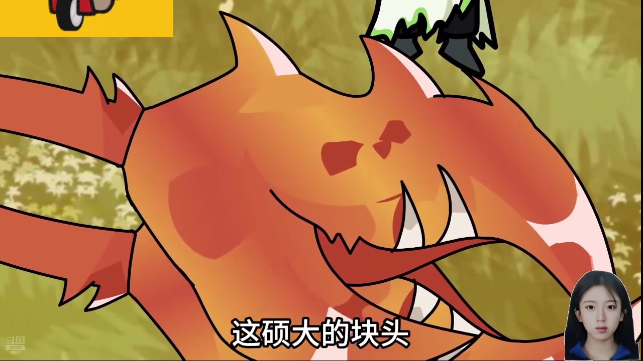 【2024-09-14 06点场】呆妹儿小霸王：呆妹一起see